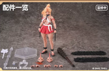 [ PRE-ORDER ] Snail Shell 1/12 RPGEX Ghost Witch Second Daughter Momiji