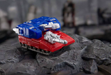 Dr.Wu DW-ES01M Flight Track Flywheels Shattered Glass Version