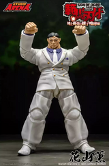 Storm Toys 1/12 BHSA03 Baki the Grappler Kaoru Hanayama