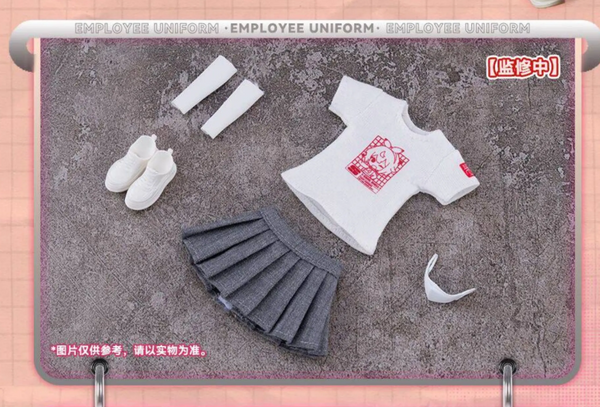 Snail Shell Employee Uniform Set White Version