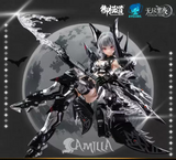 Eastern Model 1/12 ATK Girl Vampire Carmilla Model Kit Silver Version