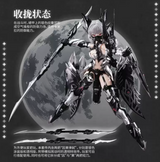 Eastern Model 1/12 ATK Girl Vampire Carmilla Model Kit Silver Version