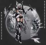 Eastern Model 1/12 ATK Girl Vampire Carmilla Model Kit Silver Version