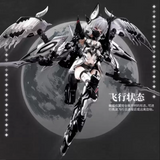 Eastern Model 1/12 ATK Girl Vampire Carmilla Model Kit Silver Version
