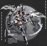 Eastern Model 1/12 ATK Girl Vampire Carmilla Model Kit Silver Version