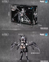 Eastern Model 1/12 ATK Girl Vampire Carmilla Model Kit Silver Version