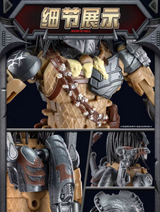 [COMING SOON] 52TOYS IB-17 WOLF-PREDATOR ACTION FIGURE TOY