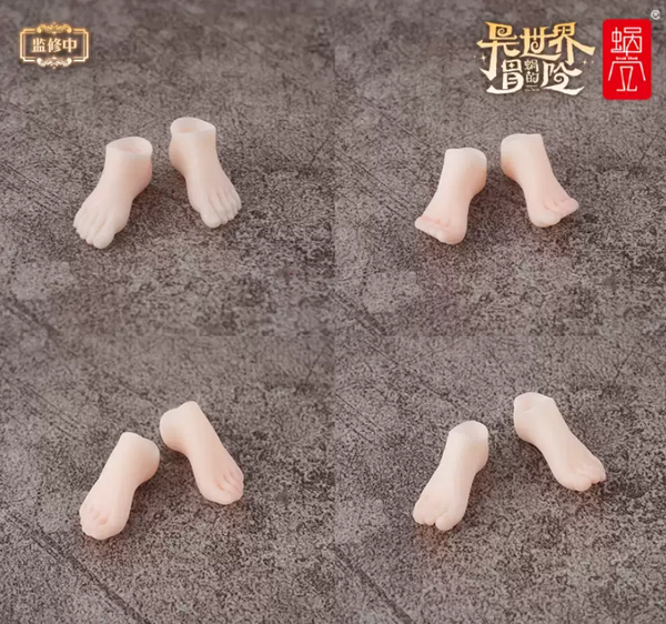 Snail Shell 1/12 Feet Accessory Kit for RPG-07 Angela