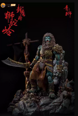 Nottaa Collection YM005 Blue Lion (Standard Version)
