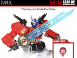 DNA Design DK-76 Star OP Upgrade Kits