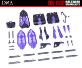 DNA Design DK-69P Max Sword Upgrade Kit