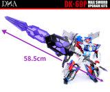 DNA Design DK-69P Max Sword Upgrade Kit