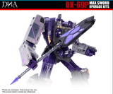 DNA Design DK-69P Max Sword Upgrade Kit