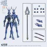 KEEPGOING 1/12 Classic of Mountains and Seas Shrimp and Crab Soldiers Blue Left Vanguard Hai Ji