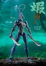 KEEPGOING 1/12 Classic of Mountains and Seas Shrimp and Crab Soldiers Blue Left Vanguard Hai Ji