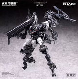 [Pre-Order] Big Firebird Build  ND-01B Skullbird & Baza ABS POK PS