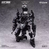 [Pre-Order] Big Firebird Build  ND-01B Skullbird & Baza ABS POK PS