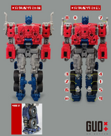 Upgrade Kit for Transformers SS102 Optimus Prime