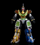 Lucky Cat MC-03S Dragon Beast King Metallic Limited Edition