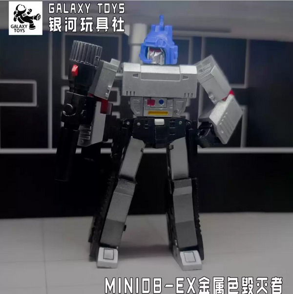 Galaxy Toys MINI08EX Destroyer Megatron Metallic Version