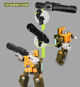 Upgrade Kit for Transformers SS86 Megatron Brawn