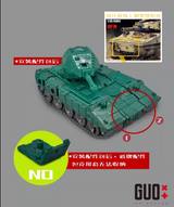 Upgrade Kit for Transformers Green Warpath