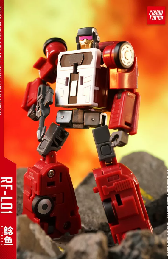 Rising Force RF-L01 Catfish Deadend