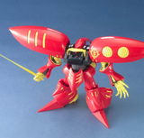 Bandai Spirits MG Mobile Suit Gundam ZZ Kuberai Mk-II (Pull-Two Dedicated Plane) 1/100 Scale Color-Coded Plastic Model