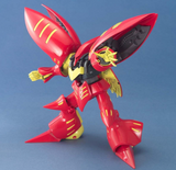 Bandai Spirits MG Mobile Suit Gundam ZZ Kuberai Mk-II (Pull-Two Dedicated Plane) 1/100 Scale Color-Coded Plastic Model