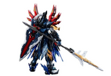 Motor Nuclear SP-XH01 Star-Spark Grade Xiang Yu