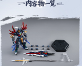 Motor Nuclear SP-XH01 Star-Spark Grade Xiang Yu