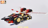 IronTrans IR-V02 King Leo Victory Leo