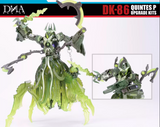 [Pre-Order] DNA Design DK-86 Quintes P Upgrade Kit