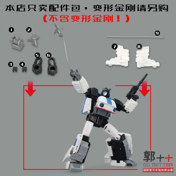 Upgrade Kit For Transformers Jazz