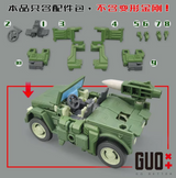Upgrade Kit For Transformers Hound