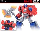 [Pre-Order] DNA Design DK-43D Upgrade Kits for WFC OP