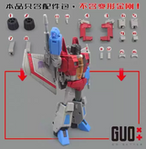 Upgrade Kit For Transformers SS86 Starscream