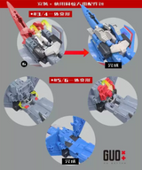 Upgrade Kit For Transformers SS86 Starscream