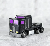 [Coming Soon] Magic Square MS-B11 Overlord Motormaster