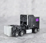 [Coming Soon] Magic Square MS-B11 Overlord Motormaster