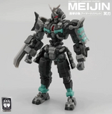 No.57 1/24 Armored Puppet Meijin Model Kit