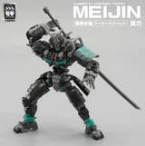 No.57 1/24 Armored Puppet Meijin Model Kit