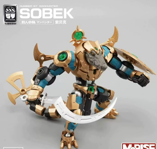No.57 1/24 Manhunter Sobek Model Kit
