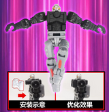 115MOWAN YYW-73 For Transformers SIDEWAYS