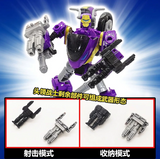 115MOWAN YYW-73 For Transformers SIDEWAYS