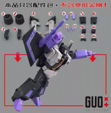 Upgrade Kit For Transformers SS86 Skywarp