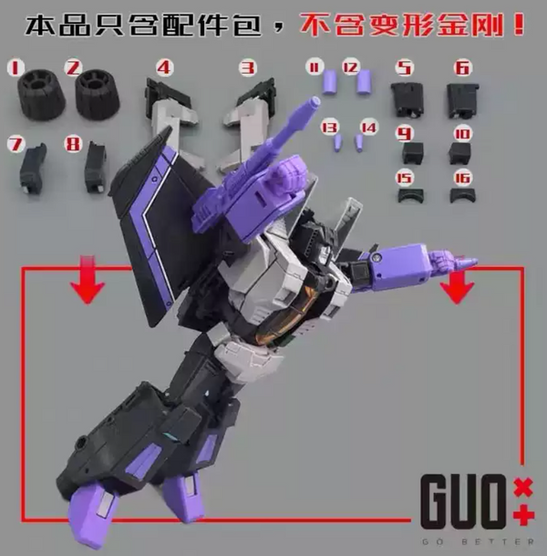 Upgrade Kit For Transformers SS86 Skywarp