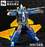 [COMING SOON] Galaxy Toys mini15 Dirge Small-scale transforming toys