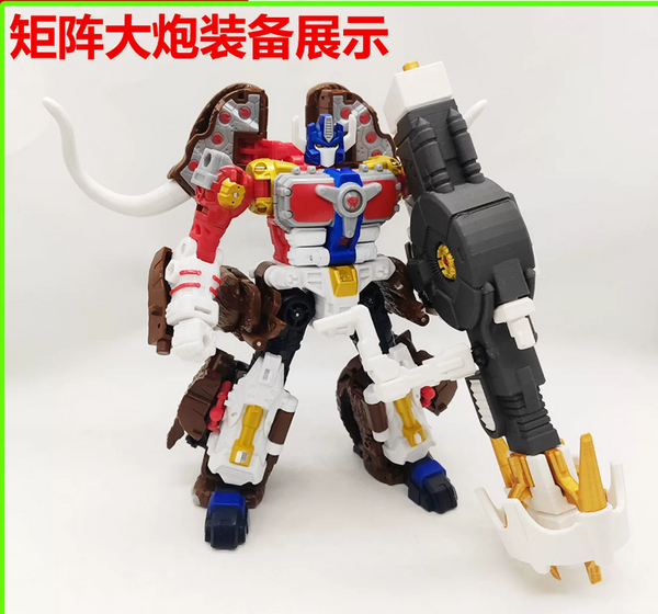 Upgrade Kit YYW-70A For Transformers Maximal Big Convoy (Only Upgrade Kit,No Toy)