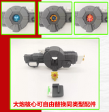 Upgrade Kit YYW-70A For Transformers Maximal Big Convoy (Only Upgrade Kit,No Toy)